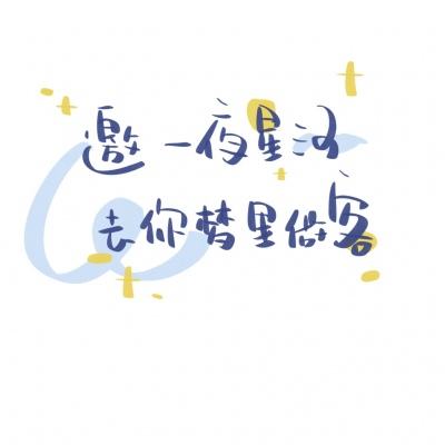 江南娱乐app网站截图3